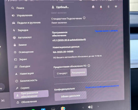 Тесла Model Y, объемом двигателя 0 л и пробегом 54 тыс. км за 31500 $, фото 16 на Automoto.ua