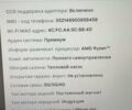 Тесла Model Y, объемом двигателя 0 л и пробегом 9 тыс. км за 51000 $, фото 1 на Automoto.ua