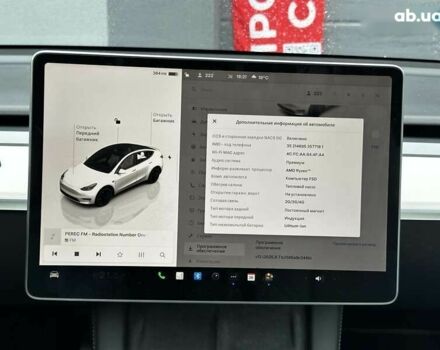 Тесла Model Y, объемом двигателя 0 л и пробегом 3 тыс. км за 32500 $, фото 18 на Automoto.ua