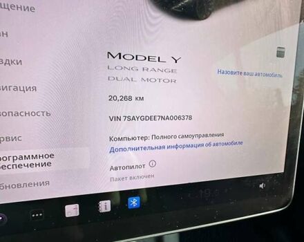 Тесла Model Y, об'ємом двигуна 0 л та пробігом 20 тис. км за 34500 $, фото 21 на Automoto.ua