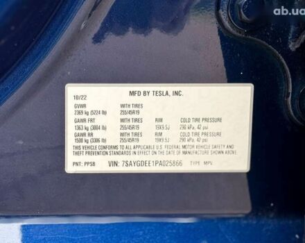 Тесла Model Y, объемом двигателя 0 л и пробегом 40 тыс. км за 29999 $, фото 25 на Automoto.ua