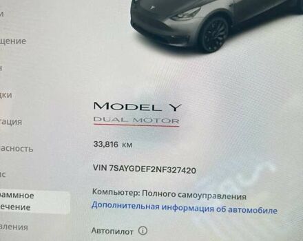 Тесла Model Y, объемом двигателя 0 л и пробегом 35 тыс. км за 36900 $, фото 8 на Automoto.ua