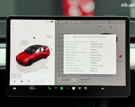 Тесла Model Y, объемом двигателя 0 л и пробегом 25 тыс. км за 29700 $, фото 22 на Automoto.ua