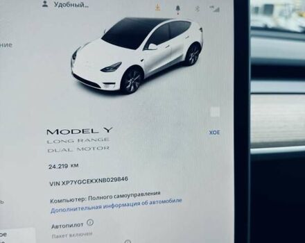 Тесла Model Y, об'ємом двигуна 0 л та пробігом 24 тис. км за 41200 $, фото 17 на Automoto.ua