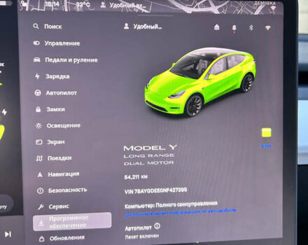 Тесла Model Y, объемом двигателя 0 л и пробегом 54 тыс. км за 31500 $, фото 14 на Automoto.ua