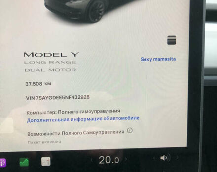 Тесла Model Y, об'ємом двигуна 0 л та пробігом 38 тис. км за 43000 $, фото 40 на Automoto.ua