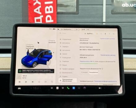 Тесла Model Y, об'ємом двигуна 0 л та пробігом 35 тис. км за 30999 $, фото 22 на Automoto.ua