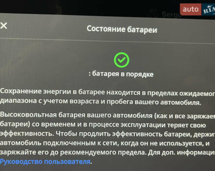 Тесла Model Y, об'ємом двигуна 0 л та пробігом 18 тис. км за 28000 $, фото 6 на Automoto.ua