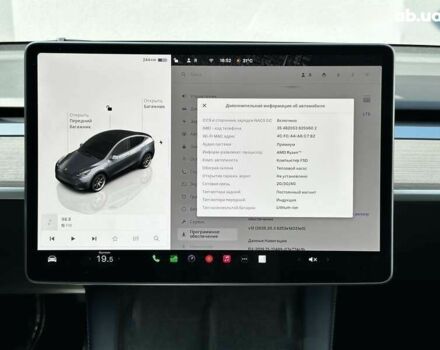 Тесла Model Y, объемом двигателя 0 л и пробегом 23 тыс. км за 34999 $, фото 18 на Automoto.ua
