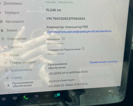 Тесла Model Y, объемом двигателя 0 л и пробегом 15 тыс. км за 31500 $, фото 10 на Automoto.ua