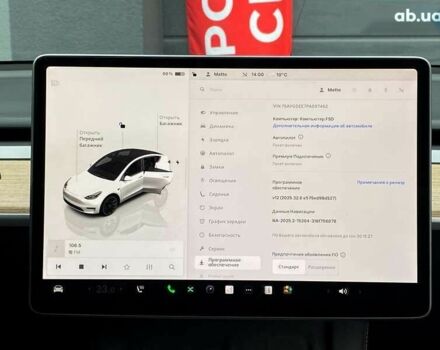 Тесла Model Y, об'ємом двигуна 0 л та пробігом 89 тис. км за 31999 $, фото 21 на Automoto.ua