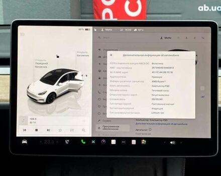 Тесла Model Y, об'ємом двигуна 0 л та пробігом 89 тис. км за 31999 $, фото 22 на Automoto.ua