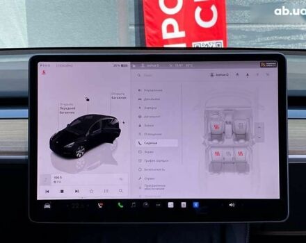 Тесла Model Y, объемом двигателя 0 л и пробегом 58 тыс. км за 31500 $, фото 17 на Automoto.ua
