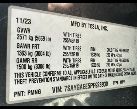 Тесла Model Y, объемом двигателя 0 л и пробегом 44 тыс. км за 21000 $, фото 10 на Automoto.ua