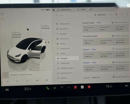 Тесла Model Y, объемом двигателя 0 л и пробегом 34 тыс. км за 29990 $, фото 18 на Automoto.ua