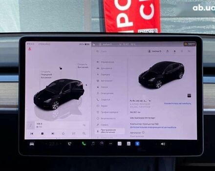 Тесла Model Y, объемом двигателя 0 л и пробегом 58 тыс. км за 31500 $, фото 18 на Automoto.ua