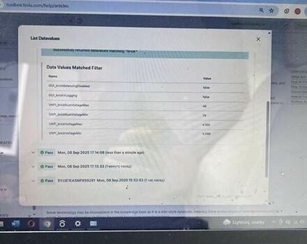 Тесла Model Y, объемом двигателя 0 л и пробегом 32 тыс. км за 32999 $, фото 4 на Automoto.ua