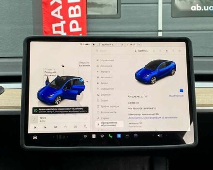 Тесла Model Y, об'ємом двигуна 0 л та пробігом 35 тис. км за 30999 $, фото 21 на Automoto.ua