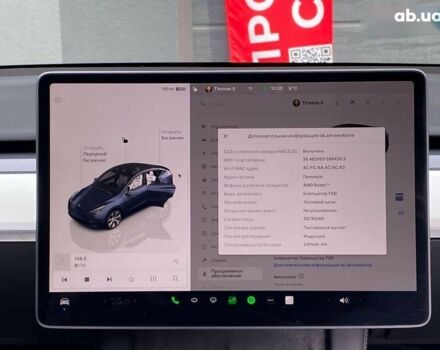Тесла Model Y, объемом двигателя 0 л и пробегом 51 тыс. км за 33999 $, фото 22 на Automoto.ua
