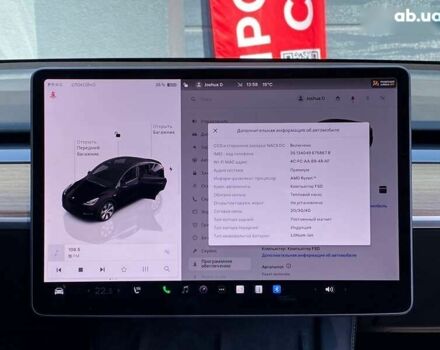 Тесла Model Y, объемом двигателя 0 л и пробегом 58 тыс. км за 31500 $, фото 20 на Automoto.ua