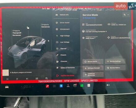 Тесла Model Y, объемом двигателя 0 л и пробегом 21 тыс. км за 27900 $, фото 25 на Automoto.ua