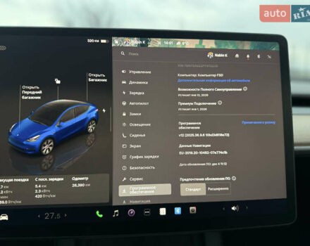 Тесла Model Y, об'ємом двигуна 0 л та пробігом 26 тис. км за 29999 $, фото 61 на Automoto.ua