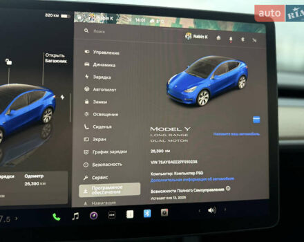 Тесла Model Y, об'ємом двигуна 0 л та пробігом 26 тис. км за 29999 $, фото 18 на Automoto.ua