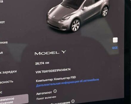 Тесла Model Y, об'ємом двигуна 0 л та пробігом 26 тис. км за 29600 $, фото 7 на Automoto.ua