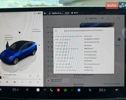 Тесла Model Y, объемом двигателя 0 л и пробегом 10 тыс. км за 27200 $, фото 8 на Automoto.ua