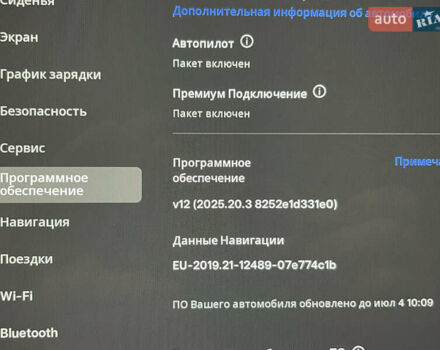 Тесла Model Y, об'ємом двигуна 0 л та пробігом 18 тис. км за 28000 $, фото 5 на Automoto.ua