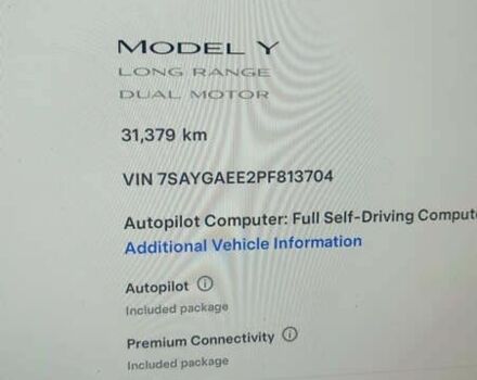 Тесла Model Y, объемом двигателя 0 л и пробегом 31 тыс. км за 26999 $, фото 8 на Automoto.ua