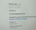 Тесла Model Y, объемом двигателя 0 л и пробегом 31 тыс. км за 26999 $, фото 8 на Automoto.ua