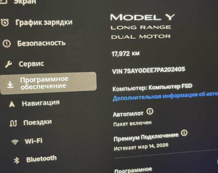 Тесла Model Y, об'ємом двигуна 0 л та пробігом 18 тис. км за 28000 $, фото 11 на Automoto.ua
