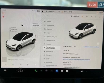 Тесла Model Y, объемом двигателя 0 л и пробегом 110 тыс. км за 24500 $, фото 19 на Automoto.ua