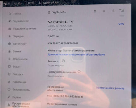 Тесла Model Y, объемом двигателя 0 л и пробегом 4 тыс. км за 38700 $, фото 26 на Automoto.ua