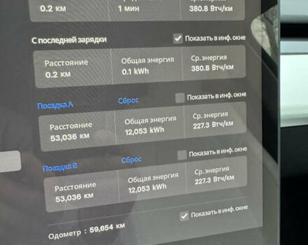 Тесла Model Y, об'ємом двигуна 0 л та пробігом 60 тис. км за 28900 $, фото 15 на Automoto.ua