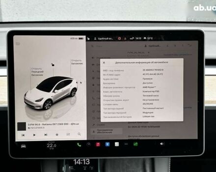 Тесла Model Y, об'ємом двигуна 0 л та пробігом 23 тис. км за 36499 $, фото 20 на Automoto.ua