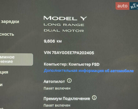 Тесла Model Y, об'ємом двигуна 0 л та пробігом 18 тис. км за 28000 $, фото 4 на Automoto.ua