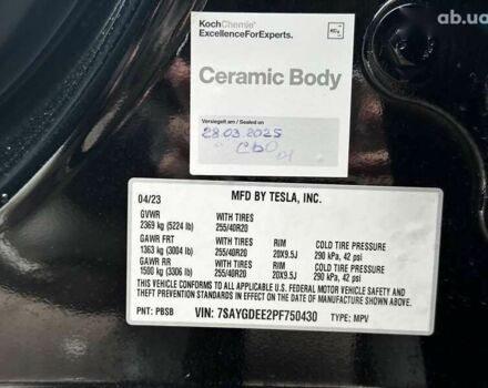 Тесла Model Y, объемом двигателя 0 л и пробегом 21 тыс. км за 33500 $, фото 24 на Automoto.ua