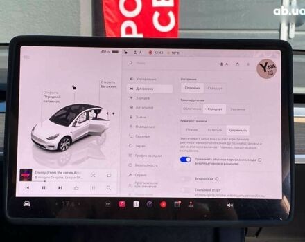 Тесла Model Y, объемом двигателя 0 л и пробегом 38 тыс. км за 32999 $, фото 17 на Automoto.ua
