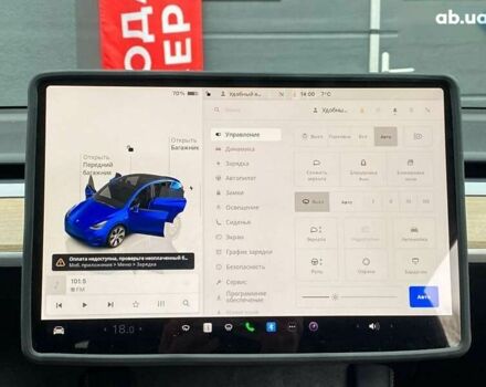 Тесла Model Y, об'ємом двигуна 0 л та пробігом 35 тис. км за 30999 $, фото 18 на Automoto.ua