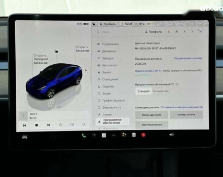 Тесла Model Y, объемом двигателя 0 л и пробегом 3 тыс. км за 37999 $, фото 19 на Automoto.ua