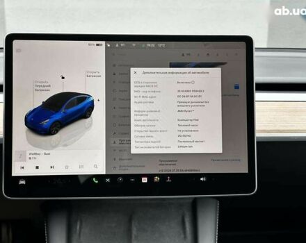 Тесла Model Y, объемом двигателя 0 л и пробегом 12 тыс. км за 35500 $, фото 15 на Automoto.ua