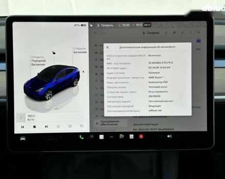 Тесла Model Y, объемом двигателя 0 л и пробегом 3 тыс. км за 37999 $, фото 20 на Automoto.ua
