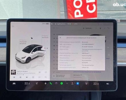 Тесла Model Y, объемом двигателя 0 л и пробегом 7 тыс. км за 31999 $, фото 23 на Automoto.ua