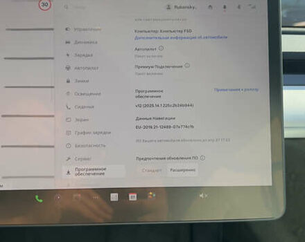 Тесла Model Y, об'ємом двигуна 0 л та пробігом 8 тис. км за 29900 $, фото 27 на Automoto.ua
