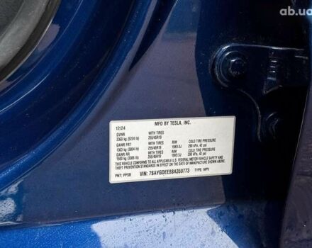 Тесла Model Y, объемом двигателя 0 л и пробегом 5 тыс. км за 35999 $, фото 24 на Automoto.ua