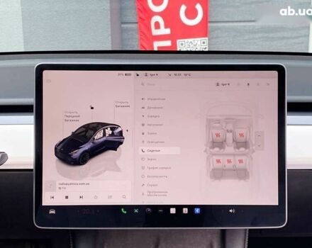 Тесла Model Y, объемом двигателя 0 л и пробегом 23 тыс. км за 31999 $, фото 19 на Automoto.ua
