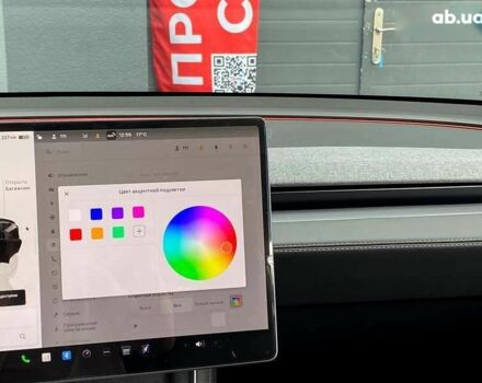 Тесла Model Y, об'ємом двигуна 0 л та пробігом 1 тис. км за 59773 $, фото 25 на Automoto.ua