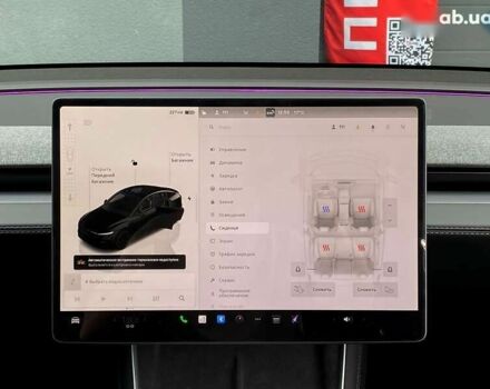 Тесла Model Y, об'ємом двигуна 0 л та пробігом 1 тис. км за 59773 $, фото 21 на Automoto.ua
